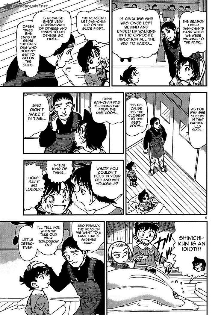 Detective Conan Chapter 922 Page 9