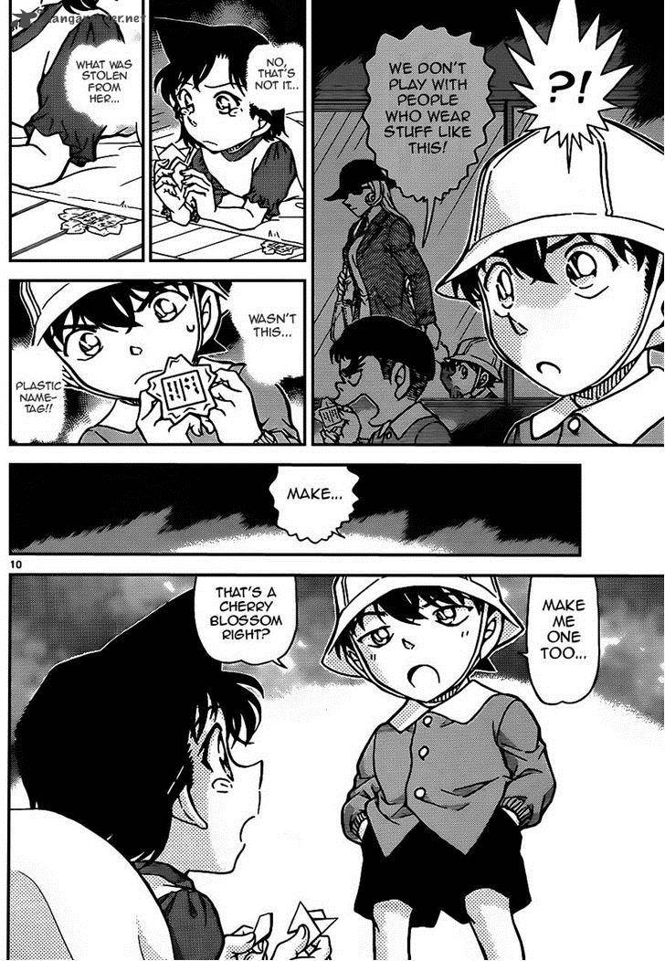 Detective Conan Chapter 923 Page 10
