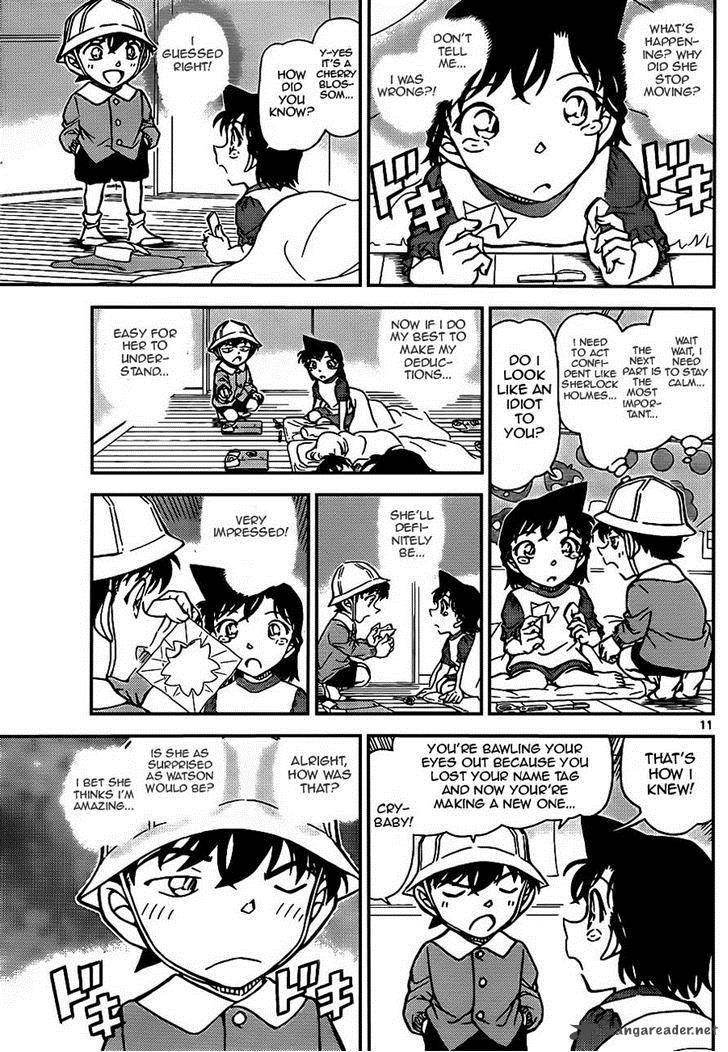 Detective Conan Chapter 923 Page 11
