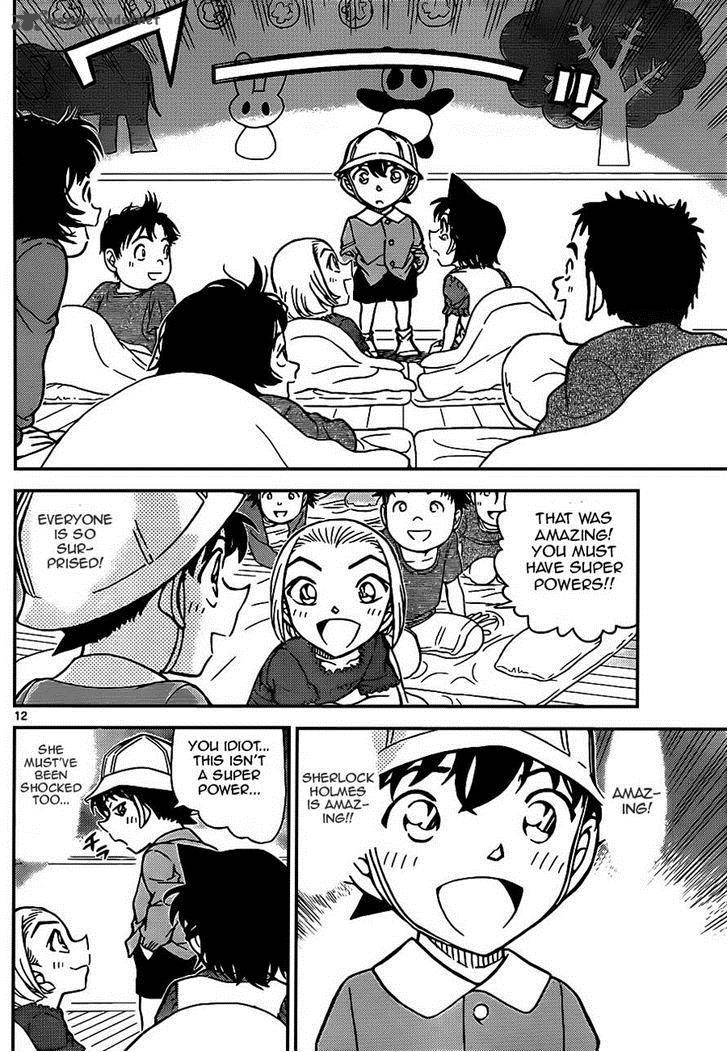 Detective Conan Chapter 923 Page 12