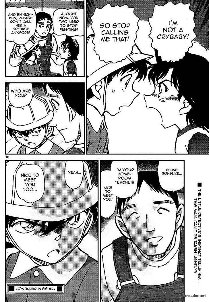 Detective Conan Chapter 923 Page 16