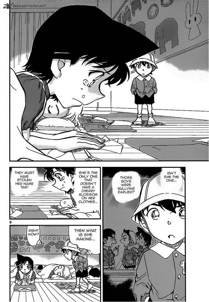 Detective Conan Chapter 923 Page 8