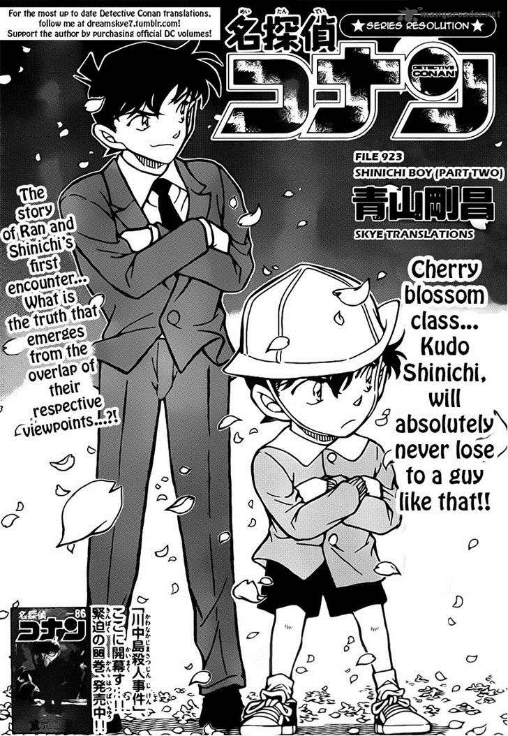 Detective Conan Chapter 924 Page 1