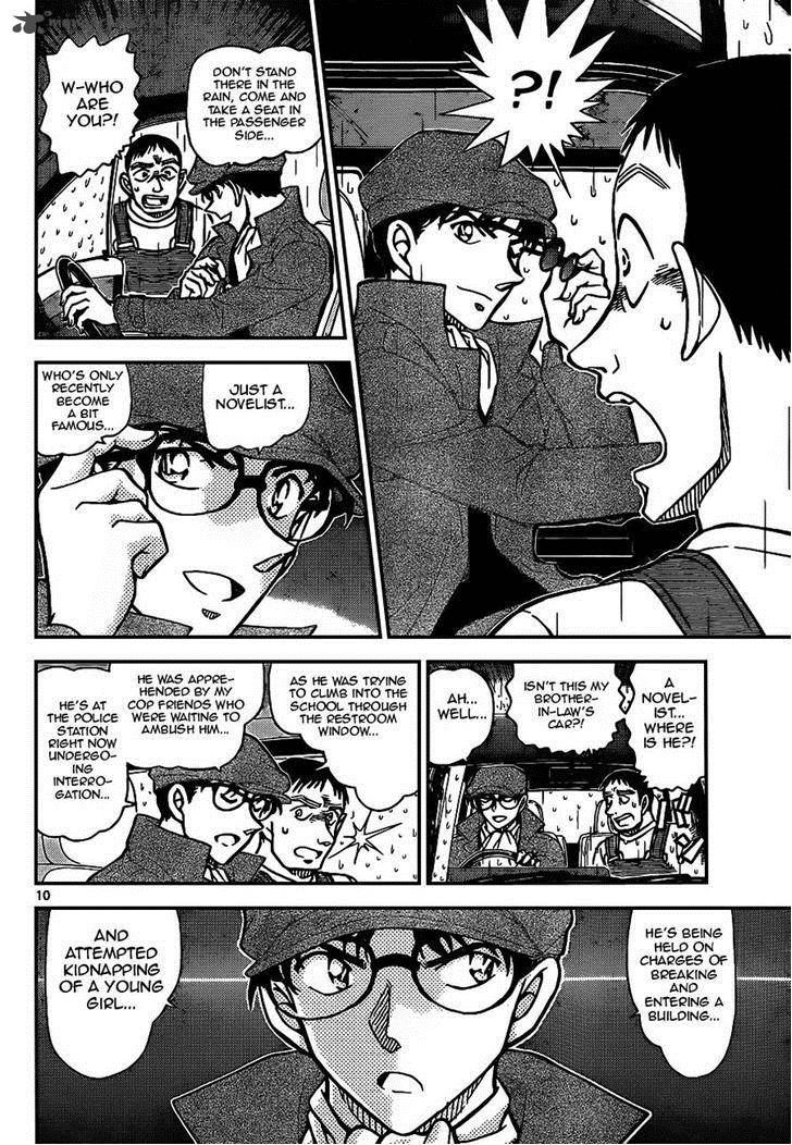 Detective Conan Chapter 924 Page 10