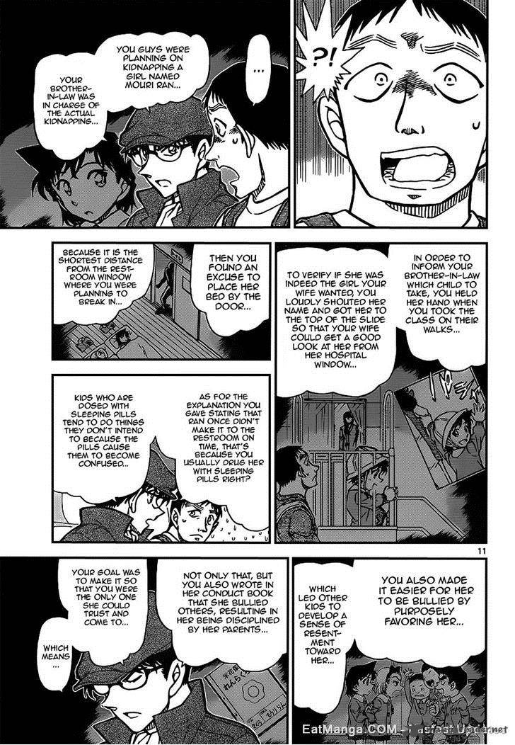 Detective Conan Chapter 924 Page 11