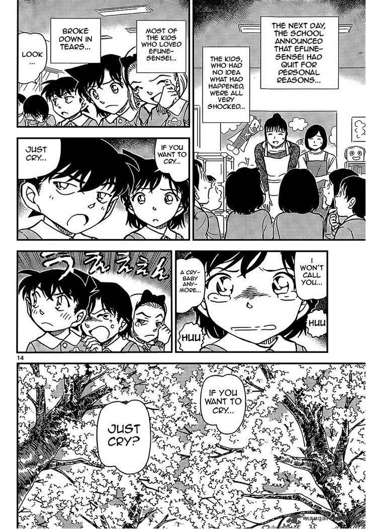 Detective Conan Chapter 924 Page 14