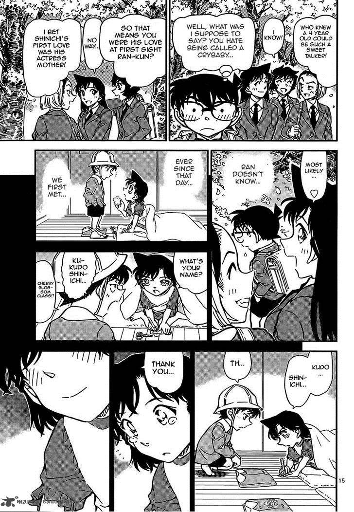 Detective Conan Chapter 924 Page 15