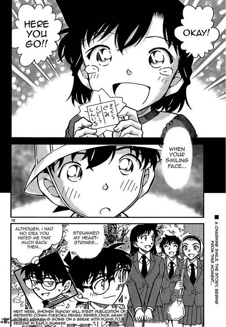 Detective Conan Chapter 924 Page 16