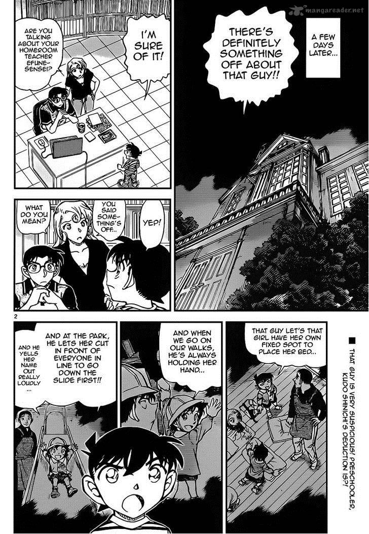 Detective Conan Chapter 924 Page 2