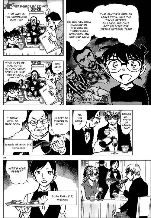 Detective Conan Chapter 925 Page 10