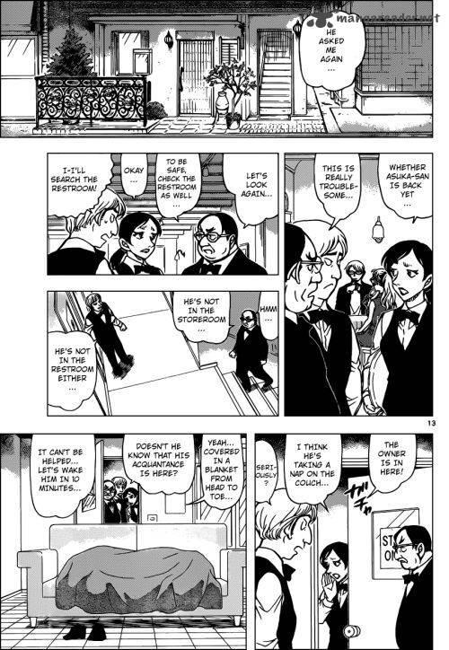 Detective Conan Chapter 925 Page 13