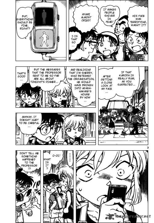 Detective Conan Chapter 925 Page 3