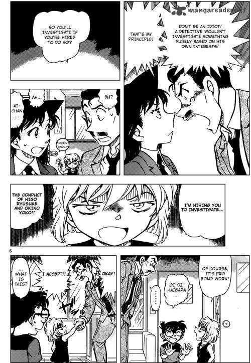 Detective Conan Chapter 925 Page 6