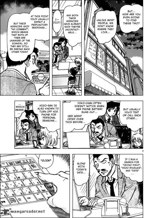 Detective Conan Chapter 925 Page 7