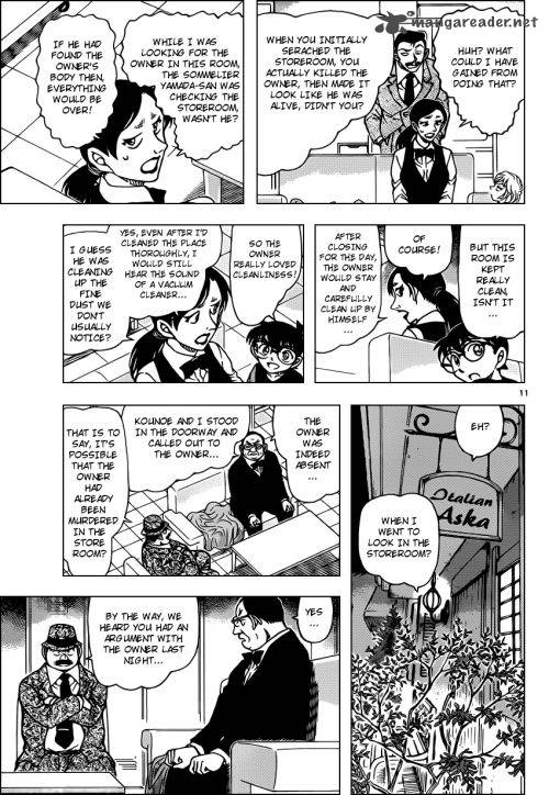 Detective Conan Chapter 926 Page 12