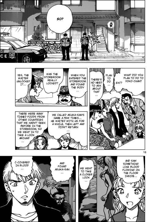 Detective Conan Chapter 926 Page 14