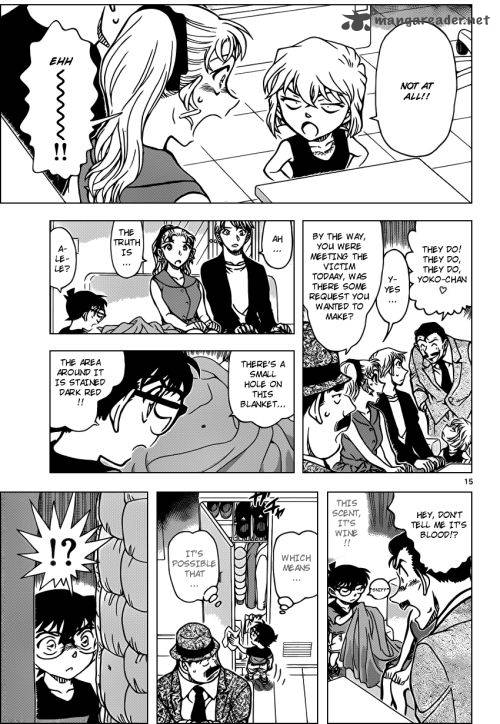 Detective Conan Chapter 926 Page 16