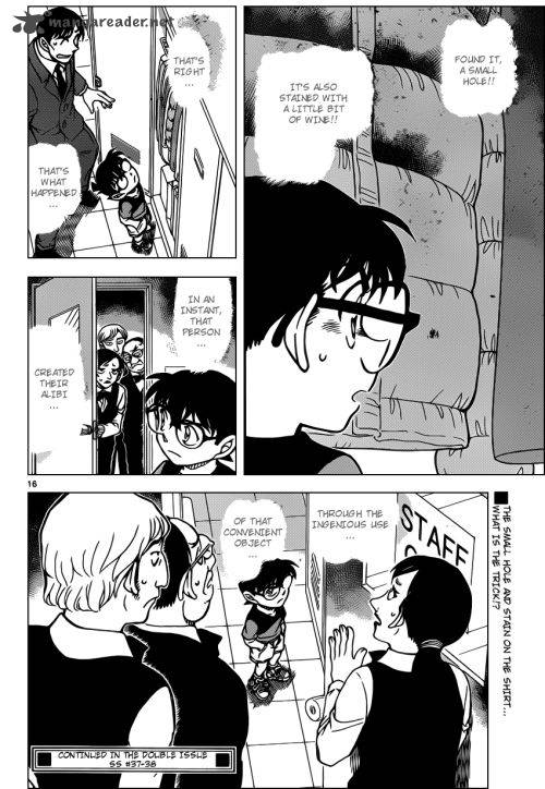 Detective Conan Chapter 926 Page 18