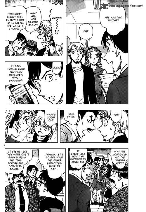 Detective Conan Chapter 926 Page 4