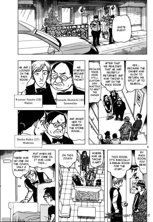 Detective Conan Chapter 926 Page 5