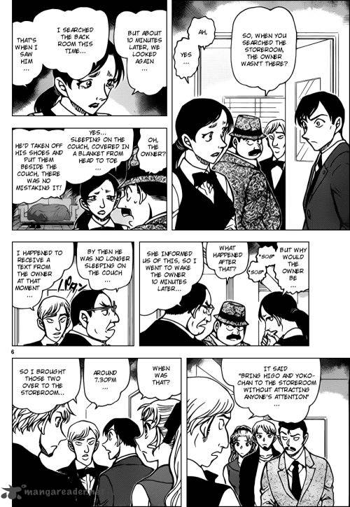 Detective Conan Chapter 926 Page 6
