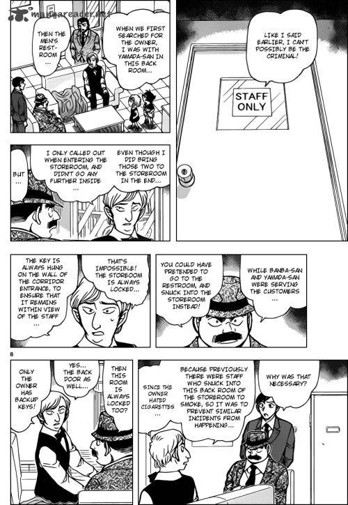 Detective Conan Chapter 926 Page 8