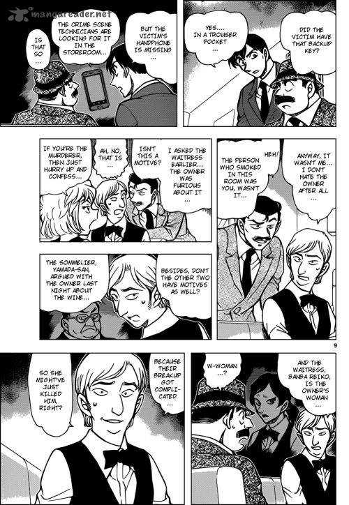 Detective Conan Chapter 926 Page 9