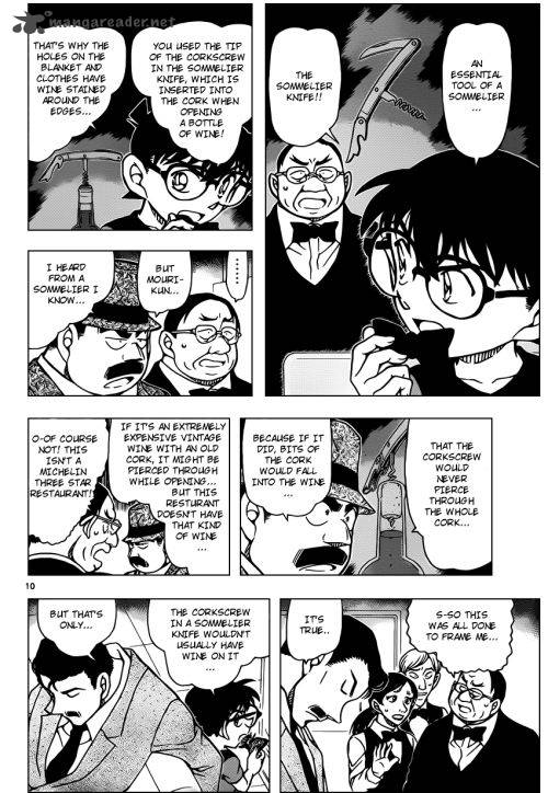 Detective Conan Chapter 927 Page 10