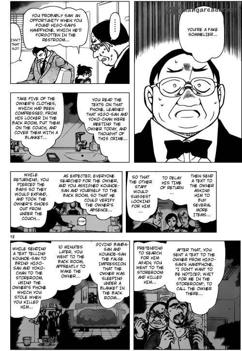 Detective Conan Chapter 927 Page 12