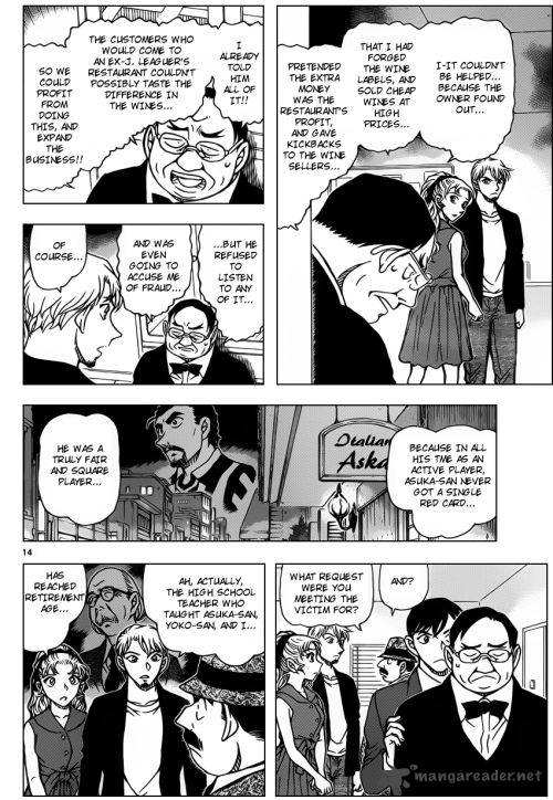 Detective Conan Chapter 927 Page 14