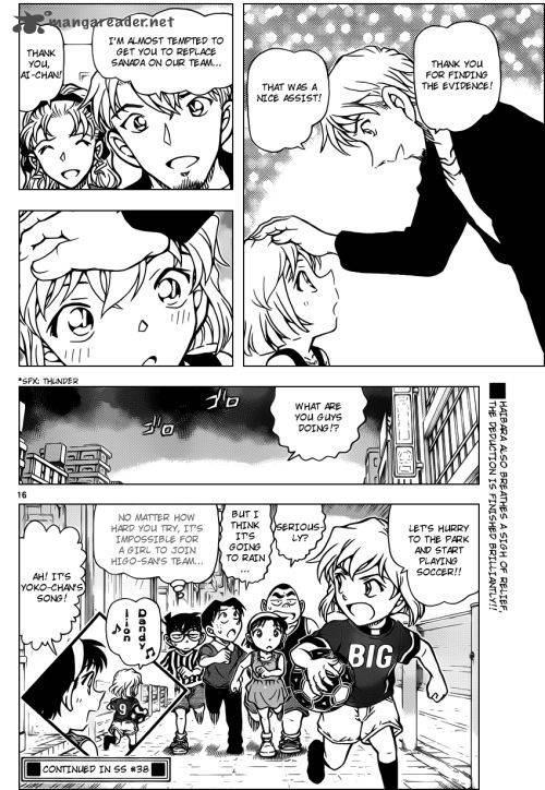 Detective Conan Chapter 927 Page 16