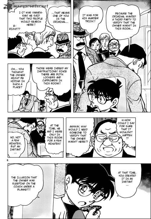 Detective Conan Chapter 927 Page 6