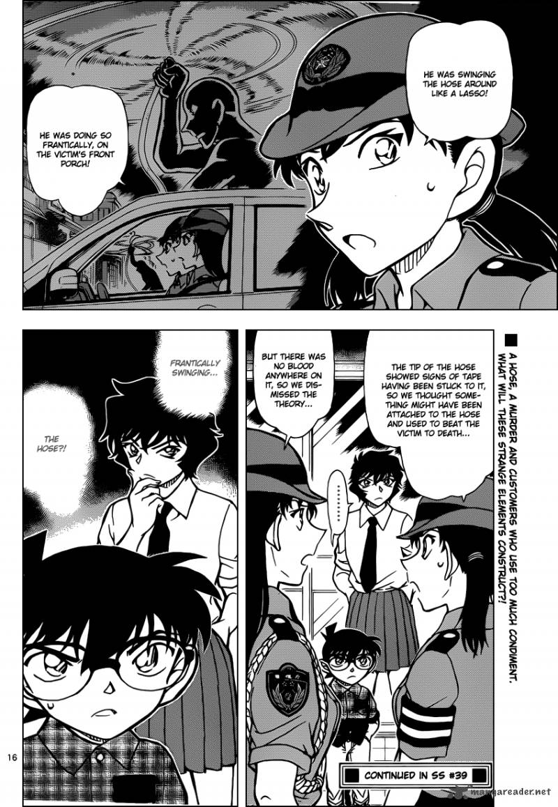 Detective Conan Chapter 928 Page 11