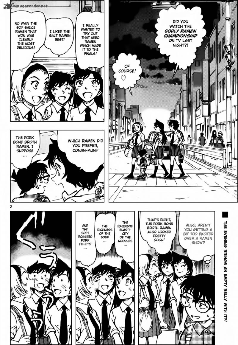 Detective Conan Chapter 928 Page 2