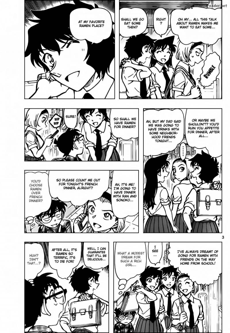 Detective Conan Chapter 928 Page 3