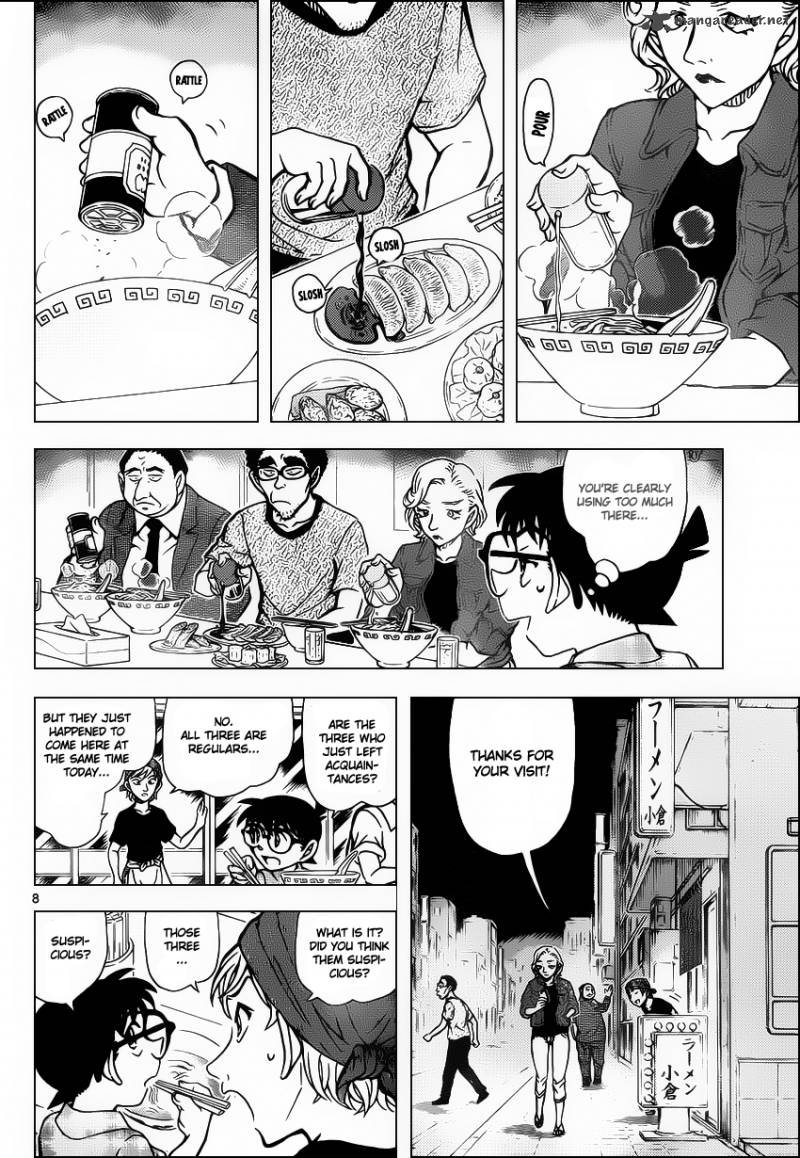 Detective Conan Chapter 928 Page 6