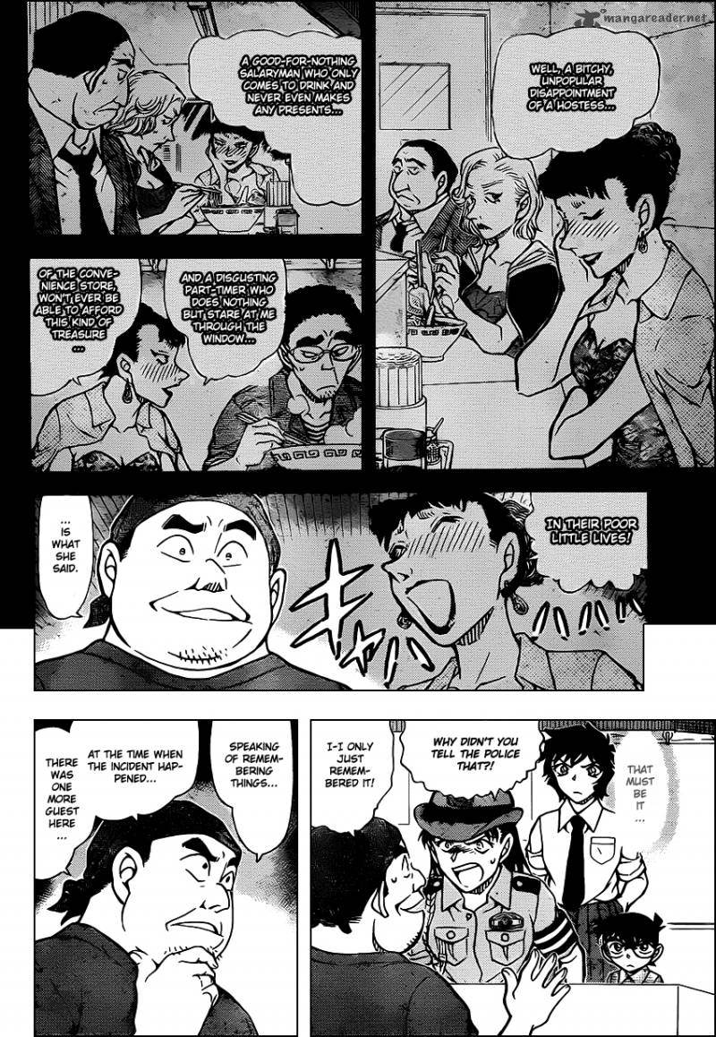 Detective Conan Chapter 929 Page 11