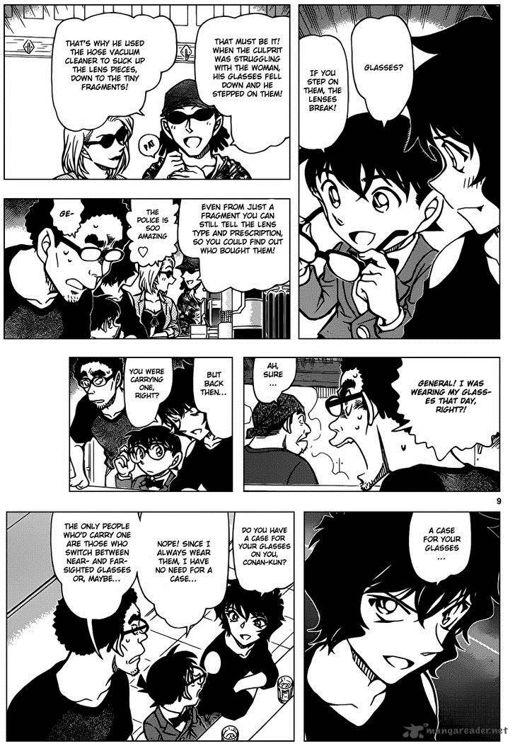 Detective Conan Chapter 930 Page 10