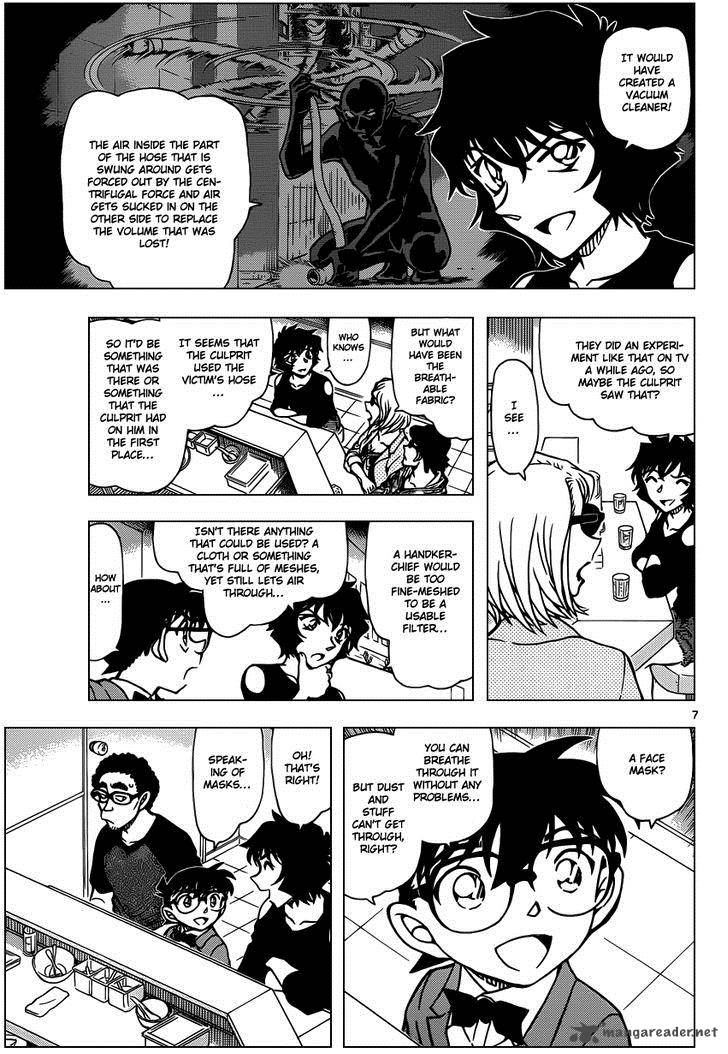 Detective Conan Chapter 930 Page 8