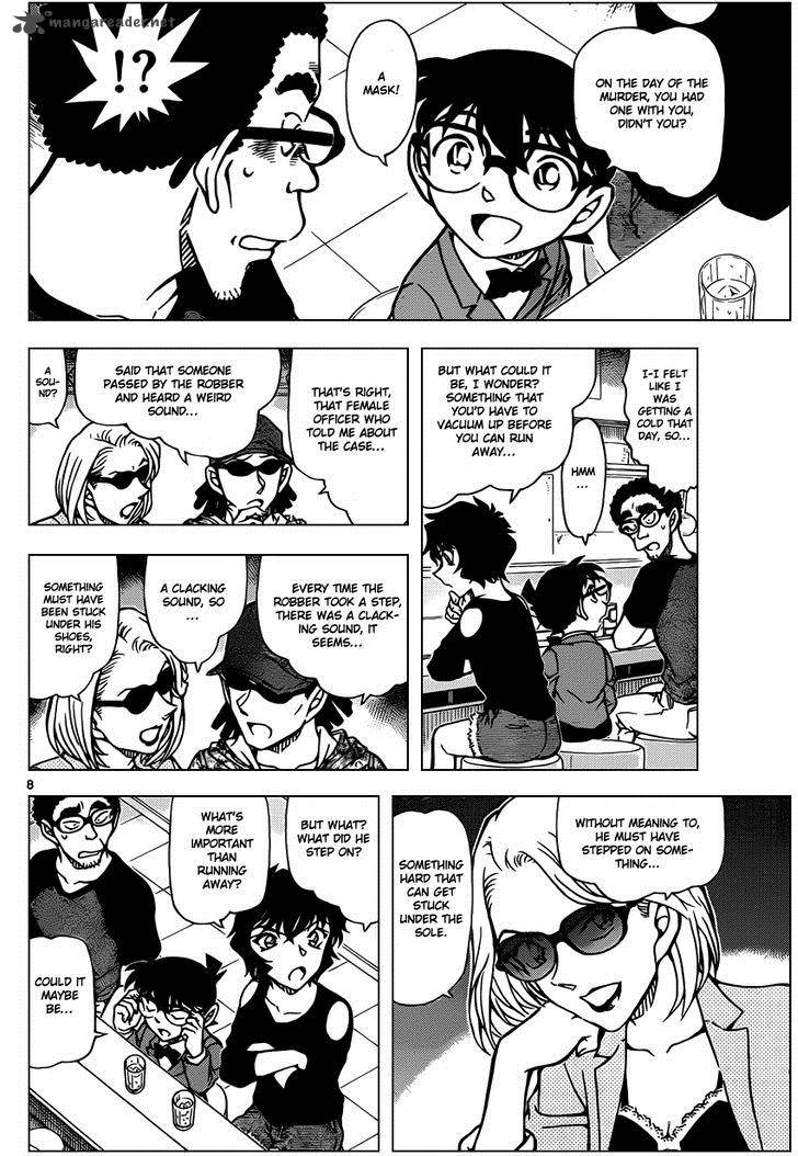 Detective Conan Chapter 930 Page 9