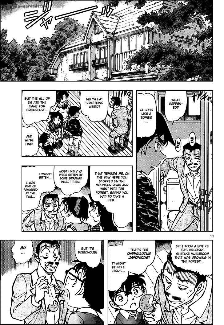 Detective Conan Chapter 931 Page 12