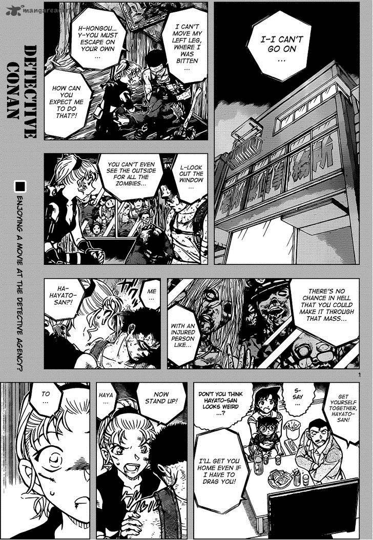 Detective Conan Chapter 931 Page 2