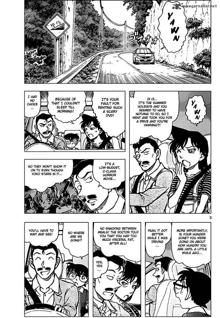 Detective Conan Chapter 931 Page 4