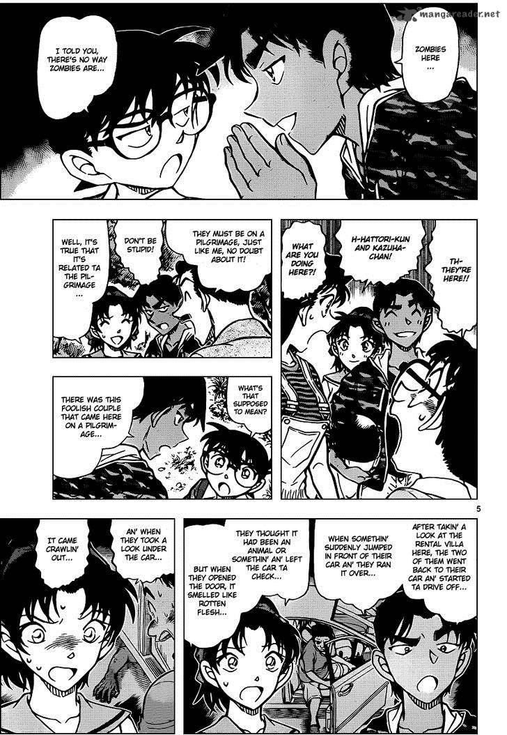 Detective Conan Chapter 931 Page 6