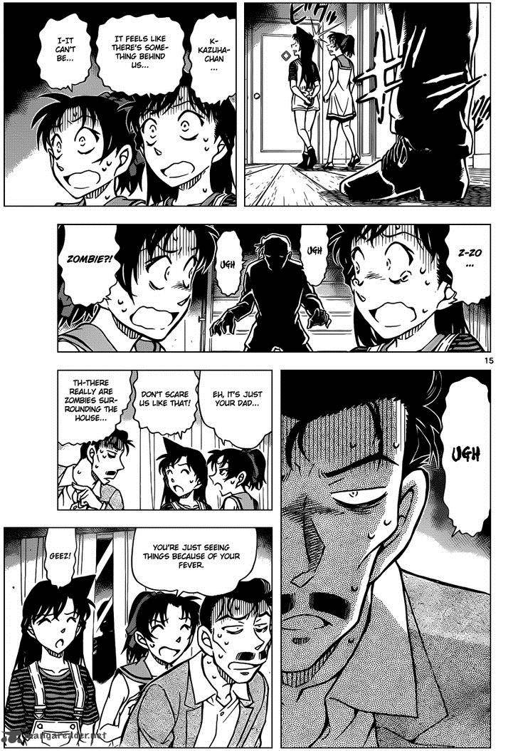 Detective Conan Chapter 932 Page 16