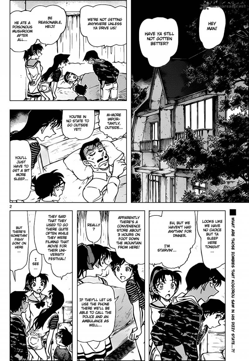 Detective Conan Chapter 933 Page 3