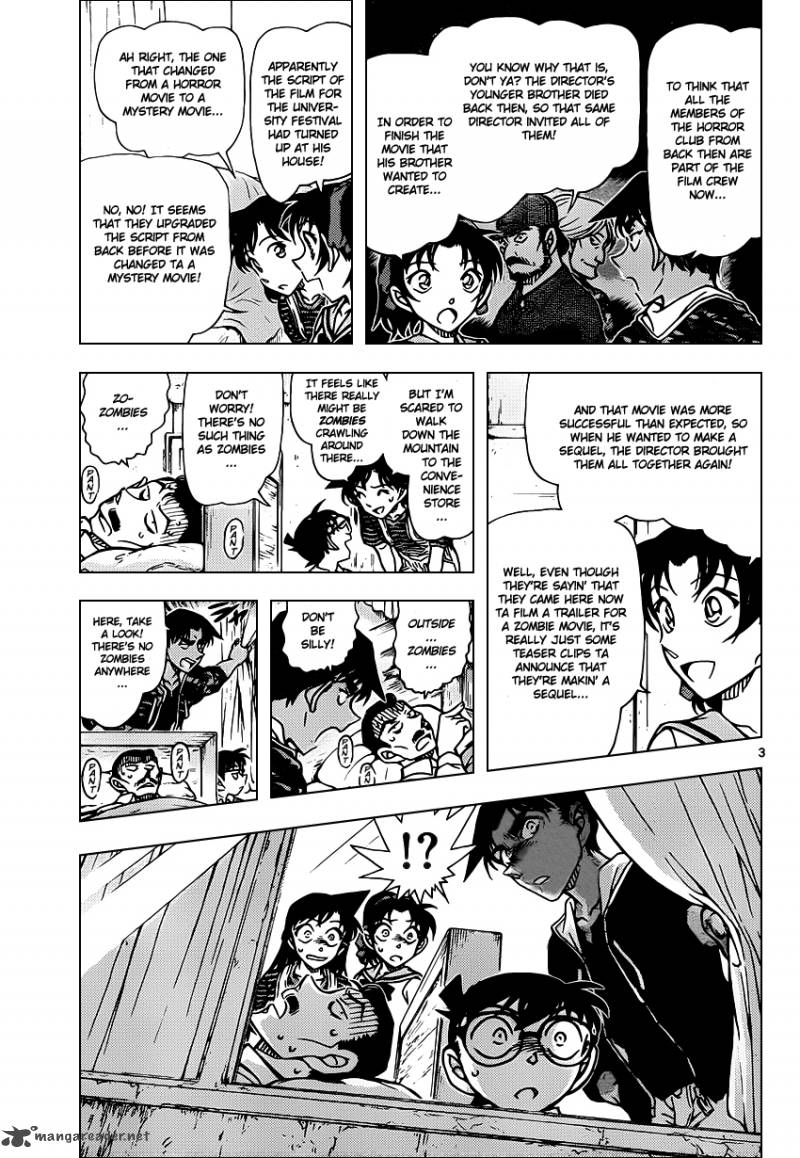 Detective Conan Chapter 933 Page 4