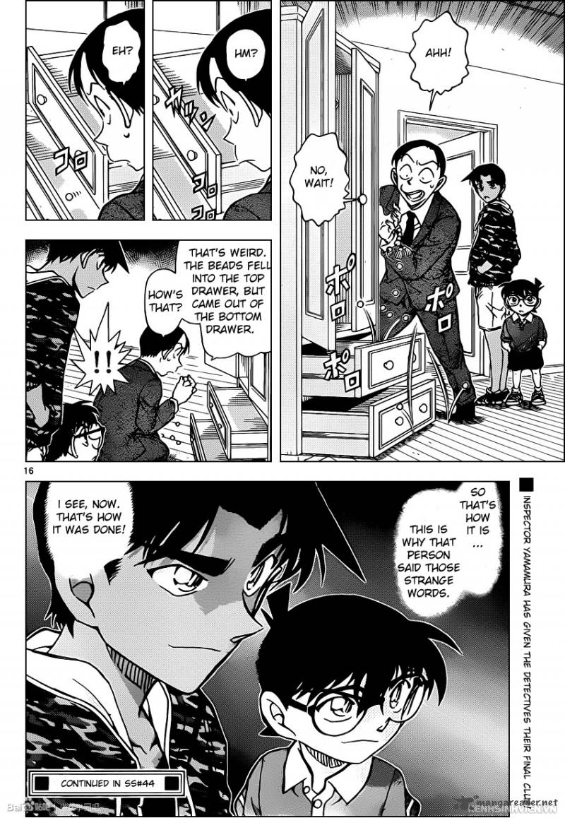 Detective Conan Chapter 934 Page 16