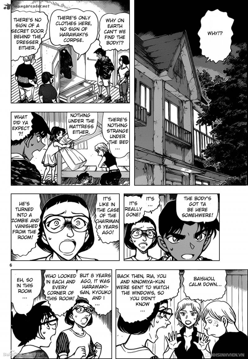 Detective Conan Chapter 934 Page 6