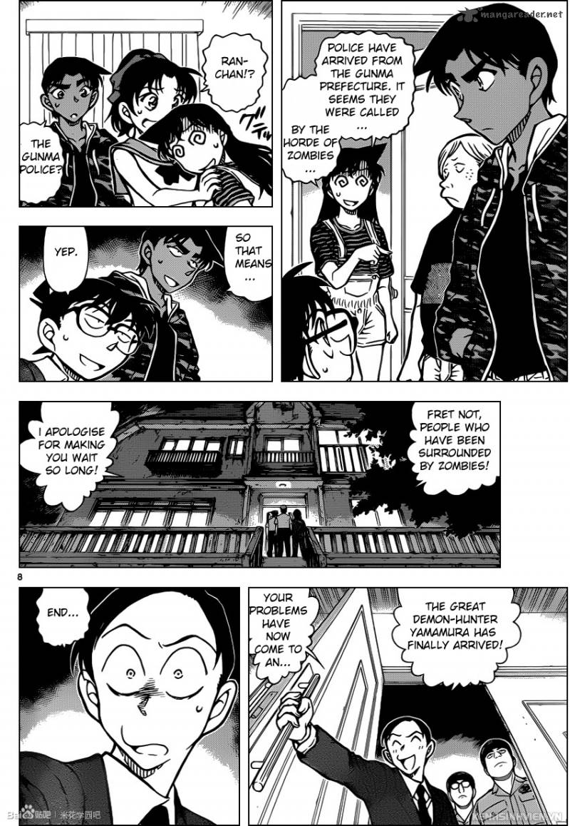 Detective Conan Chapter 934 Page 8